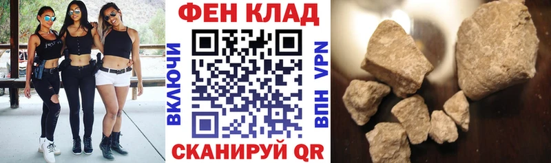 Amphetamine VHQ  Оха 