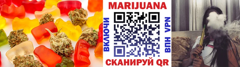 дарнет шоп  Оха  Печенье с ТГК марихуана 