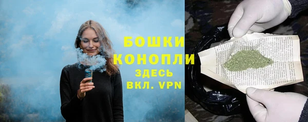 героин Армянск