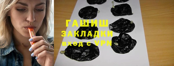 ECSTASY Аркадак