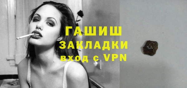 ECSTASY Аркадак