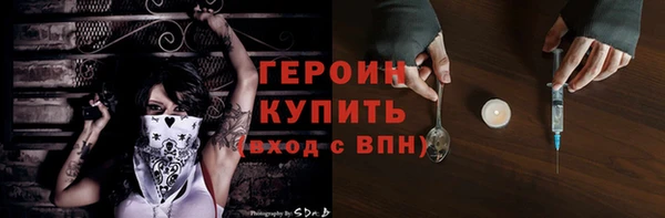 каннабис Пролетарск