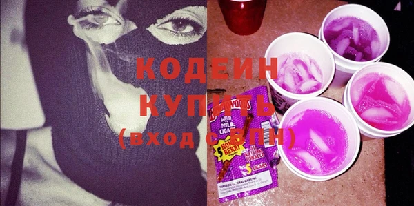 ECSTASY Аркадак
