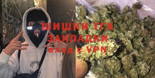 ECSTASY Аркадак