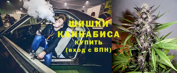 ECSTASY Аркадак