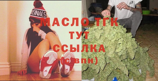 героин Армянск