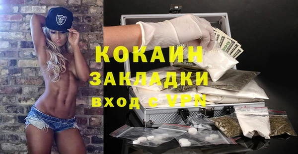 ECSTASY Аркадак