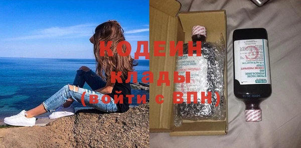 ECSTASY Аркадак