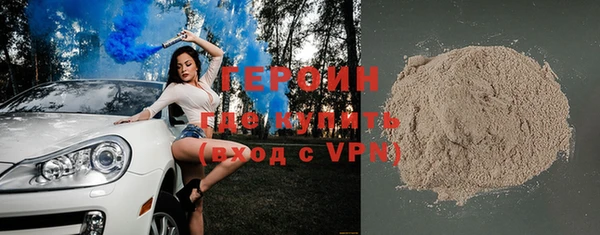 ECSTASY Аркадак