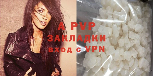 ECSTASY Аркадак