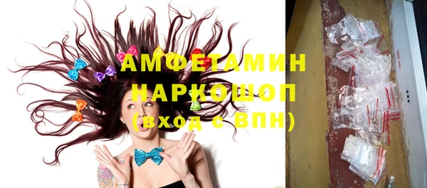 героин Армянск