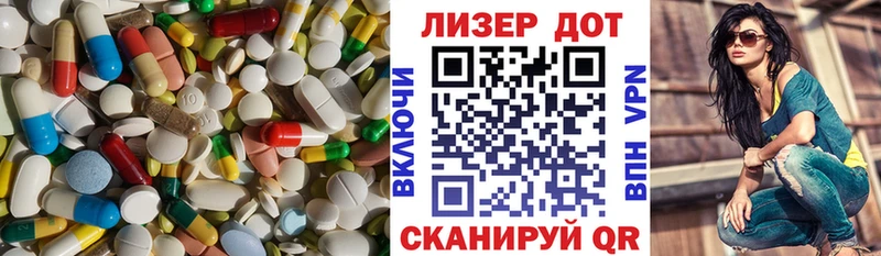 купить наркоту KRAKEN ссылки Лсд 25 экстази кислота Оха